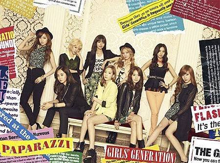 girls-generation-paparazzi-limited-b