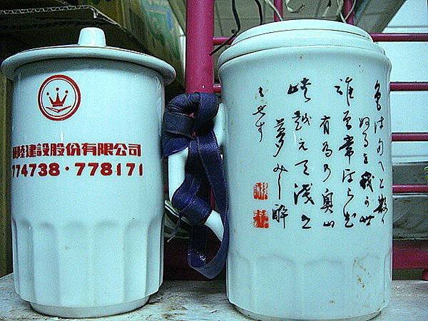 日本浮世繪美女圖