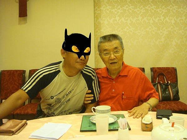 謝崑山請客.jpg
