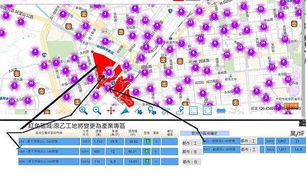 產業專區.jpg