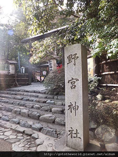 野宮神社