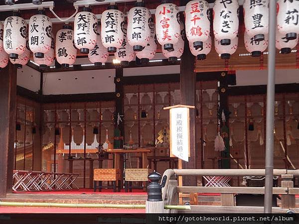 八坂神社