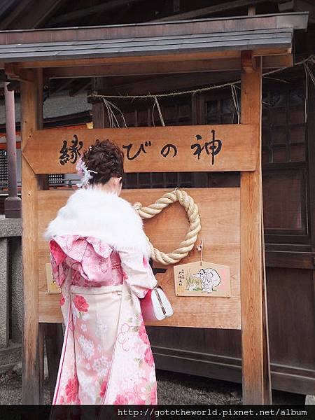 八坂神社