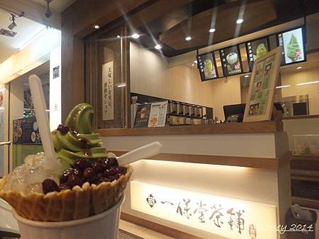 小琉球&amp;高雄190.JPG