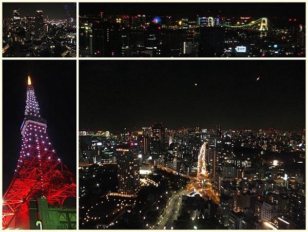 tokyo tower