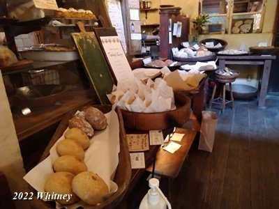 パン屋 水円 (2).JPG