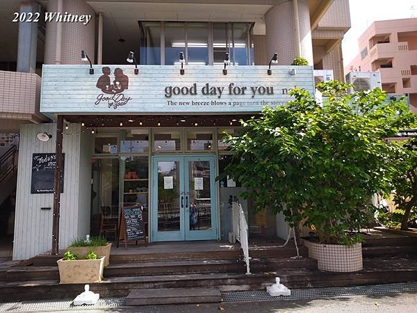 グッディーフォーユー 那覇店 （Good Day for you） (5).JPG