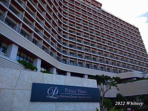 Okinawa Prince Hotel Ocean View Ginowan7.JPG