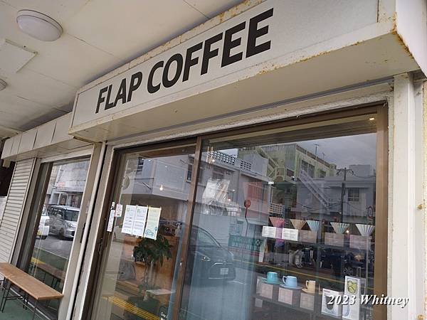 FLAP COFFEE and BAKE SHOP 普天間店 (3).JPG