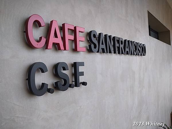 Cafe San Francisco (カフェ サンフランシスコ) (5).JPG