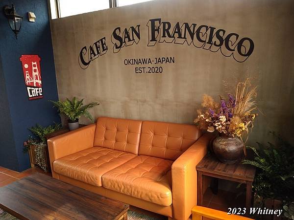 Cafe San Francisco (カフェ サンフランシスコ) (3).JPG