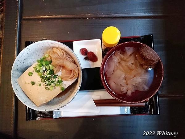 meguro miso soup stand (3).JPG