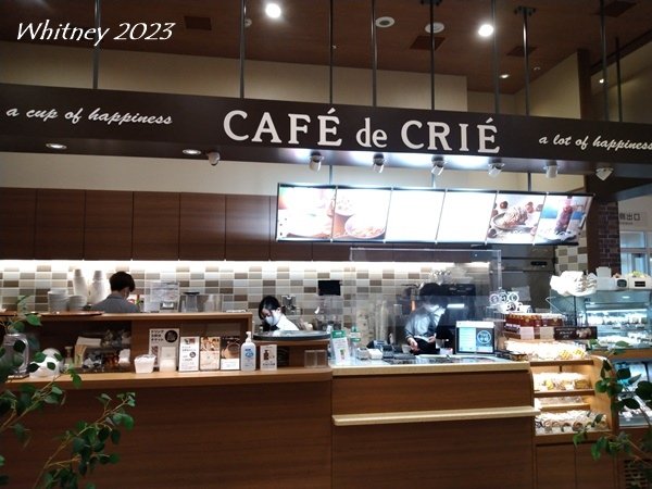 cafe de crie (2).JPG