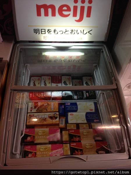 S__10518670.jpg