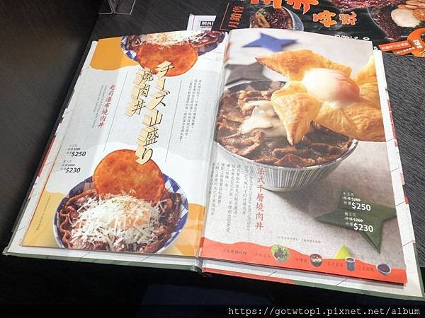 吃住在高雄_181223_0007.jpg
