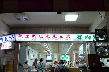 P1050370.JPG