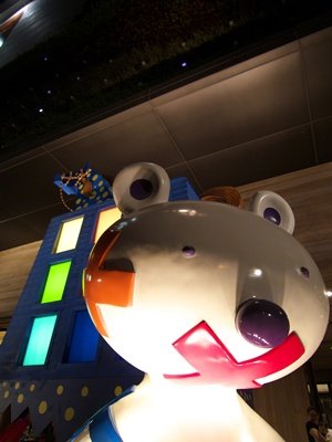 P1060022.jpg