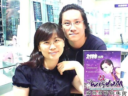 百人幸福見證活動,婚戒,結婚金飾,鑽石價格,gia鑽石,結婚鑽戒,訂婚戒指,結婚對戒,金飾,鑽石對戒,情人對戒,鉑金鑽戒,鑽石項鍊,斗六店,簡小姐1.jpg