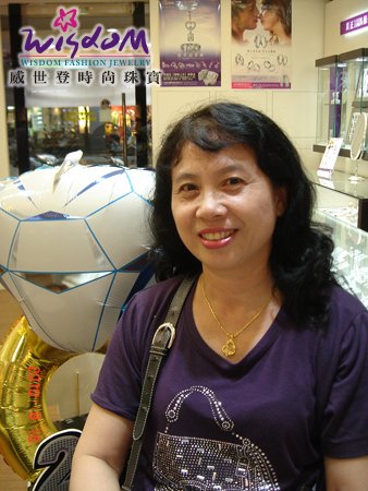 威世登珠寶,婚戒 ,結婚金飾 ,鑽石價格 ,gia鑽石 ,結婚鑽戒 , 訂婚戒指 ,結婚對戒 ,金飾 ,鑽石對戒 ,情人對戒 ,鉑金鑽戒 ,鑽石項鍊 ,鑽石戒子,永和店,陳小姐.jpg