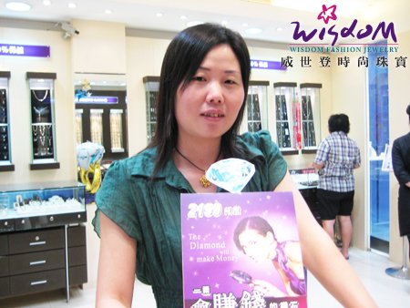 威世登珠寶,婚戒 ,結婚金飾 ,鑽石價格 ,gia鑽石 ,結婚鑽戒 , 訂婚戒指 ,結婚對戒 ,金飾 ,鑽石對戒 ,情人對戒 ,鉑金鑽戒 ,鑽石項鍊 ,鑽石戒子,岡山店任小姐.jpg
