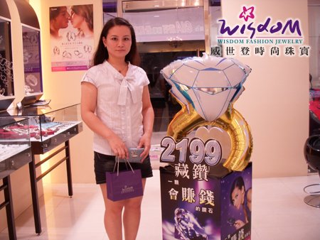 威世登珠寶,婚戒 ,結婚金飾 ,鑽石價格 ,gia鑽石 ,結婚鑽戒 , 訂婚戒指 ,結婚對戒 ,金飾 ,鑽石對戒 ,情人對戒 ,鉑金鑽戒 ,鑽石項鍊 ,鑽石戒子,岡山店,佘小姐.jpg
