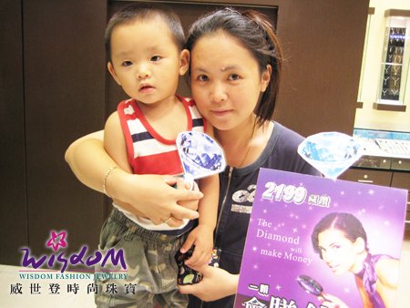 威世登珠寶,婚戒 ,結婚金飾 ,鑽石價格 ,gia鑽石 ,結婚鑽戒 , 訂婚戒指 ,結婚對戒 ,金飾 ,鑽石對戒 ,情人對戒 ,鉑金鑽戒 ,鑽石項鍊 ,鑽石戒子,岡山店,康小姐2.jpg
