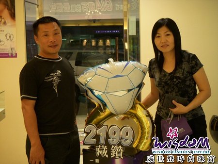 百人幸福見證活動,婚戒,結婚金飾,鑽石價格,gia鑽石,結婚鑽戒,訂婚戒指,結婚對戒,金飾,鑽石對戒,情人對戒,鉑金鑽戒,鑽石項鍊,佳里店,陳先生.jpg
