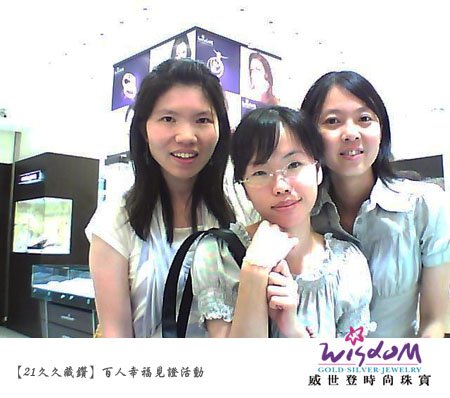 6-28 徐小姐_1.jpg