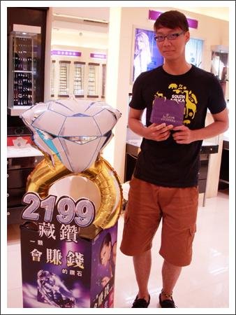 990805-顏培灶.jpg
