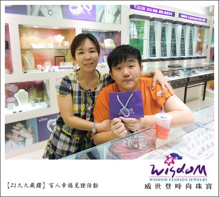 99.7.21郭亭伶.jpg