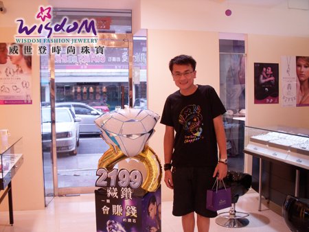 威世登珠寶,婚戒 ,結婚金飾 ,鑽石價格 ,gia鑽石 ,結婚鑽戒 , 訂婚戒指 ,結婚對戒 ,金飾 ,鑽石對戒 ,情人對戒 ,鉑金鑽戒 ,鑽石項鍊 ,鑽石戒子,岡山店,毛先生.jpg