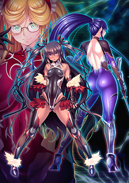 対魔忍ユキカゼ2