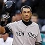 ichiro