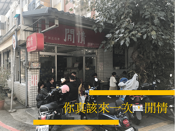 擷取.PNG