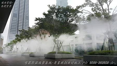 水霧降溫造景設計、噴霧造景、造景噴霧、水霧造景、造霧造景