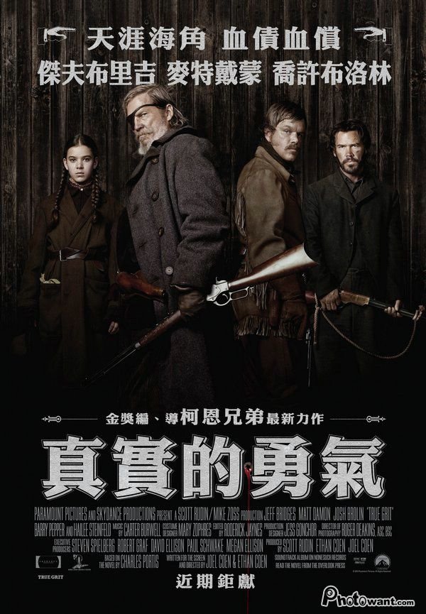 True Grit_poster.jpg