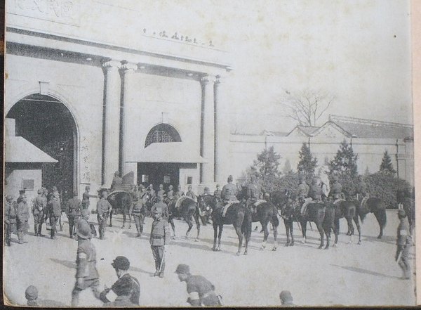 日本時代1925年出版的《臺灣大年表》