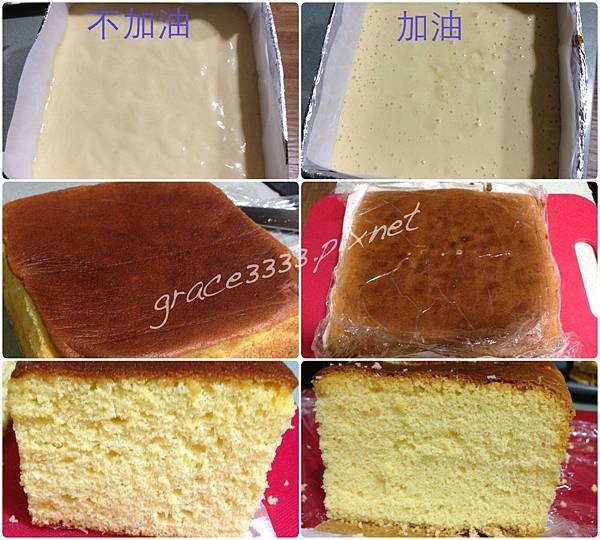 蜂蜜蛋糕7_结果