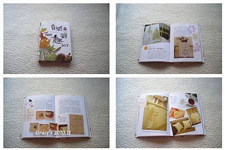 book-敲s.jpg