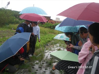 下雨囉