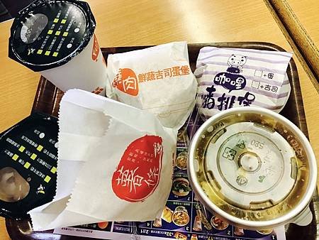 20170517-19高雄頹廢之旅_170525_0155.jpg
