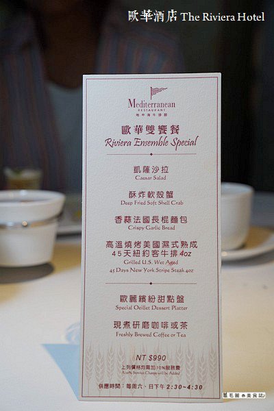 DSC00062