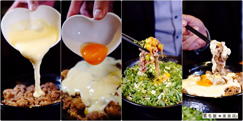 新丼 (1).jpg
