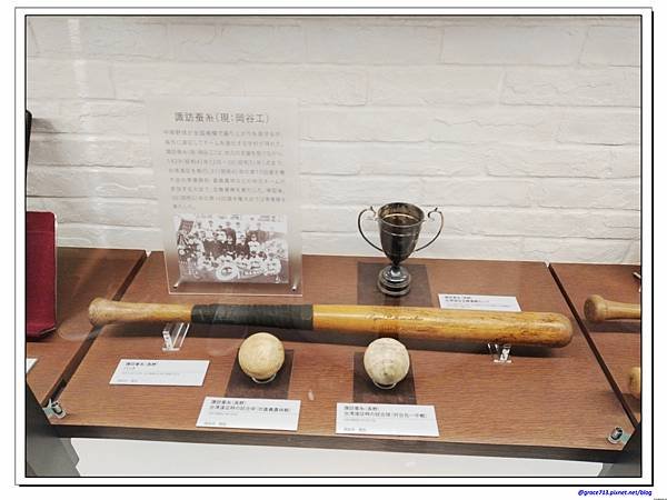 甲子園球場