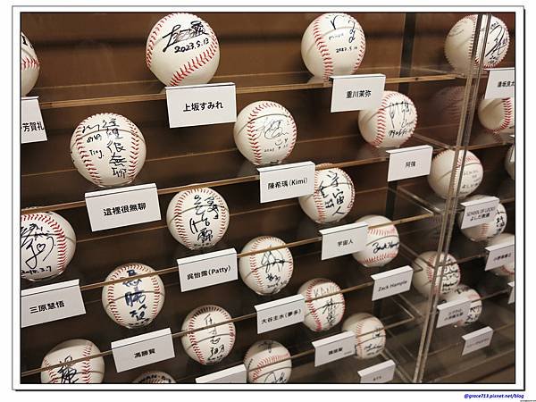 甲子園球場