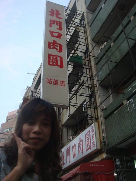DSC03281.JPG