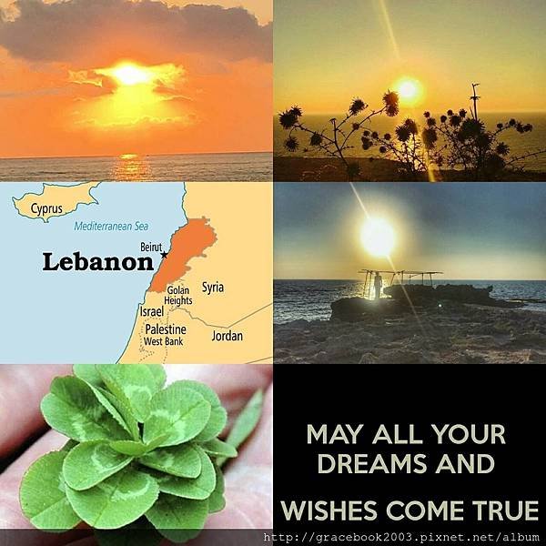 20171006Lebanon