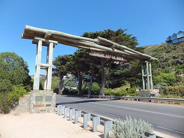 終於叩關大洋路（The great ocean road）