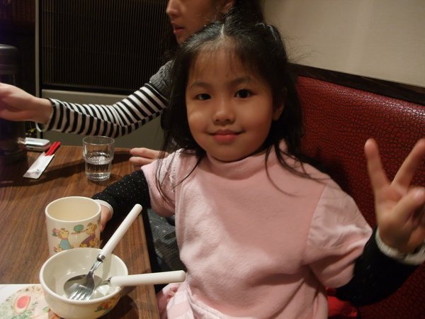 DSCF1630.JPG