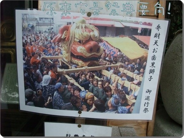 DSCF2989.JPG